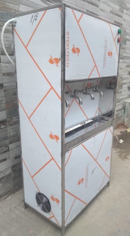 Water Dispenser