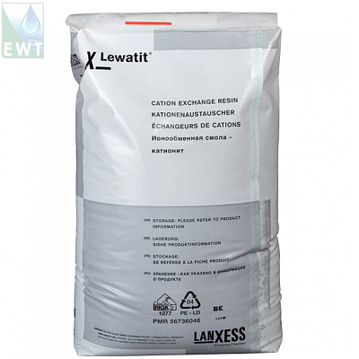 Cation Resin Lewatit C249